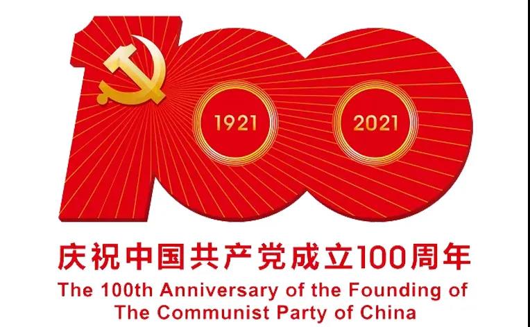 918博天堂·(中国集团)最新官方网站