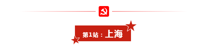 918博天堂·(中国集团)最新官方网站