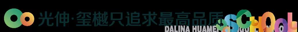 918博天堂·(中国集团)最新官方网站