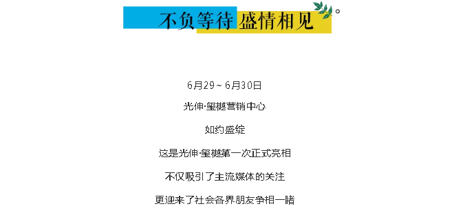 918博天堂·(中国集团)最新官方网站