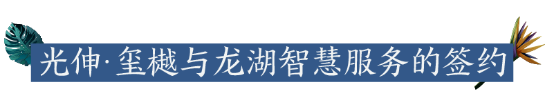918博天堂·(中国集团)最新官方网站