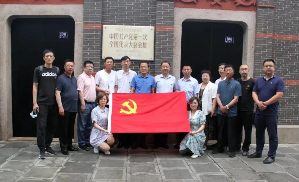 918博天堂·(中国集团)最新官方网站