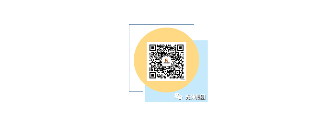 918博天堂·(中国集团)最新官方网站