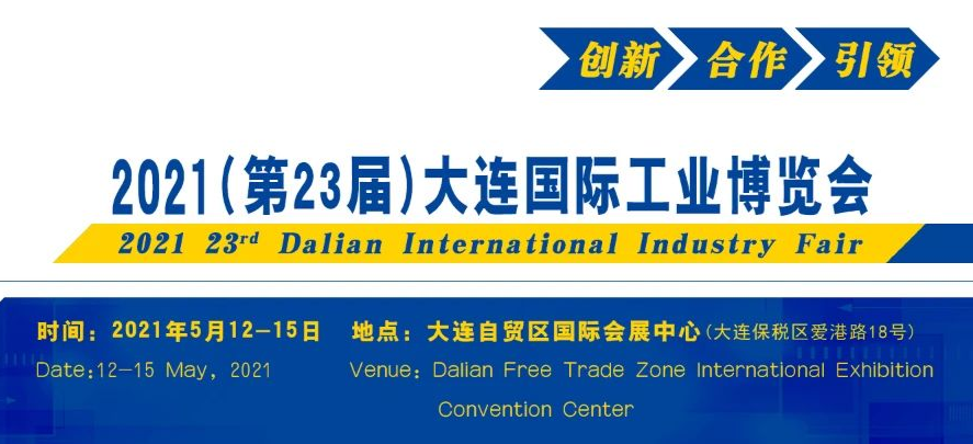 918博天堂·(中国集团)最新官方网站