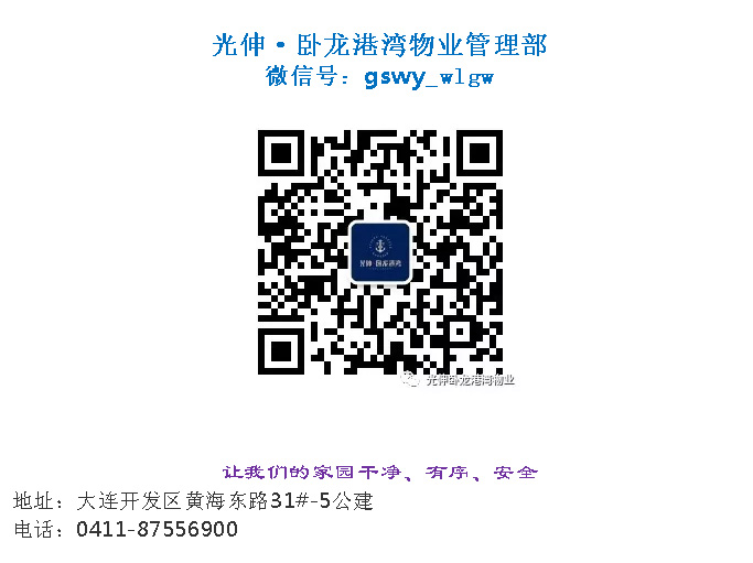 918博天堂·(中国集团)最新官方网站