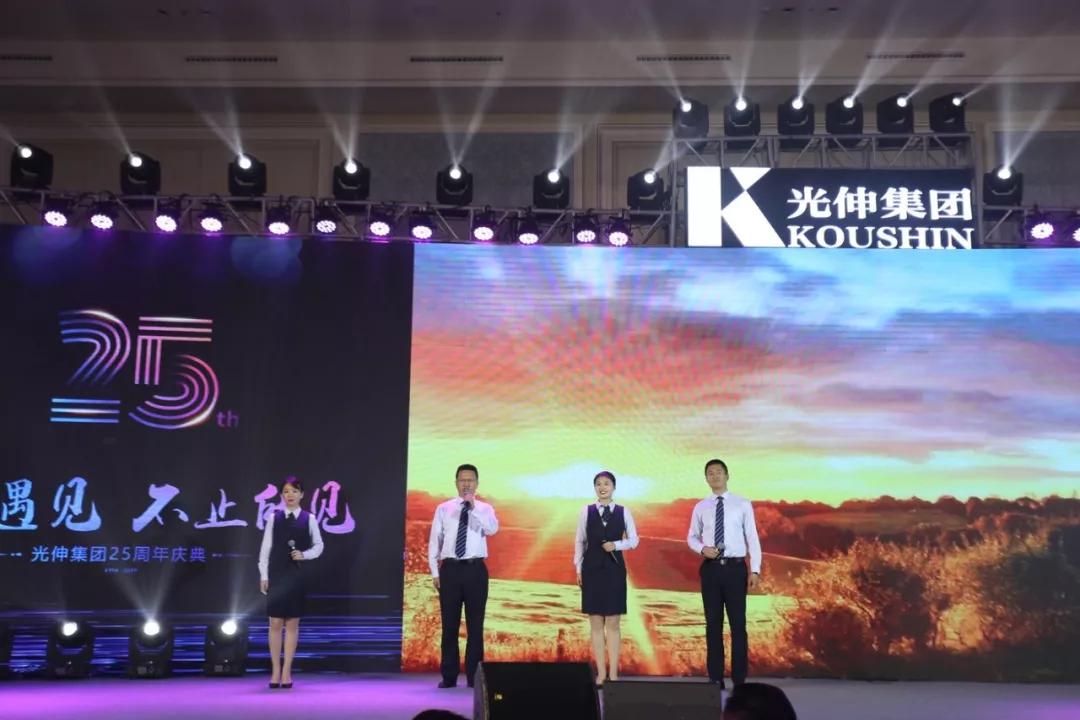 918博天堂·(中国集团)最新官方网站