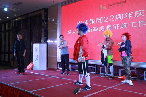 918博天堂·(中国集团)最新官方网站