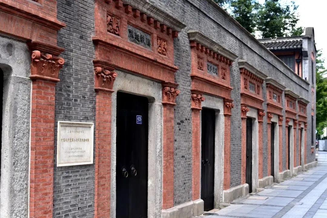 918博天堂·(中国集团)最新官方网站