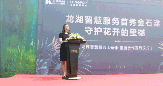 918博天堂·(中国集团)最新官方网站