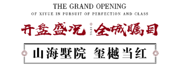 918博天堂·(中国集团)最新官方网站