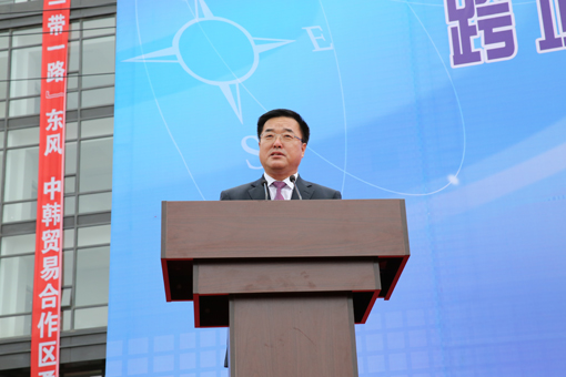 918博天堂·(中国集团)最新官方网站