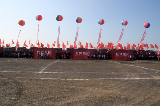 918博天堂·(中国集团)最新官方网站