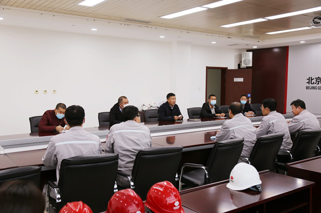 918博天堂·(中国集团)最新官方网站