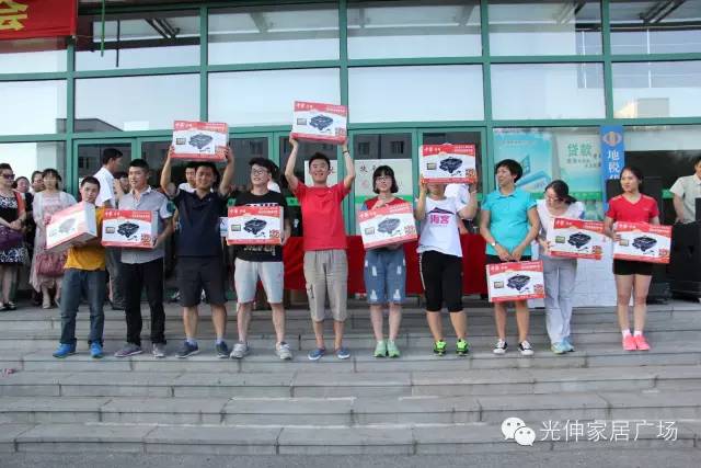 918博天堂·(中国集团)最新官方网站