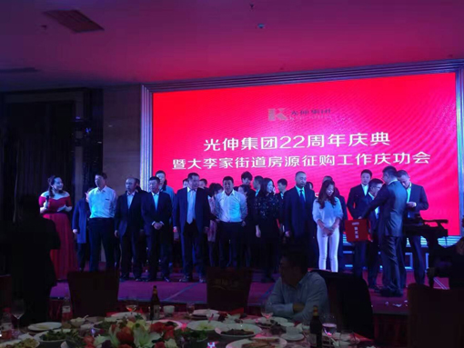 918博天堂·(中国集团)最新官方网站