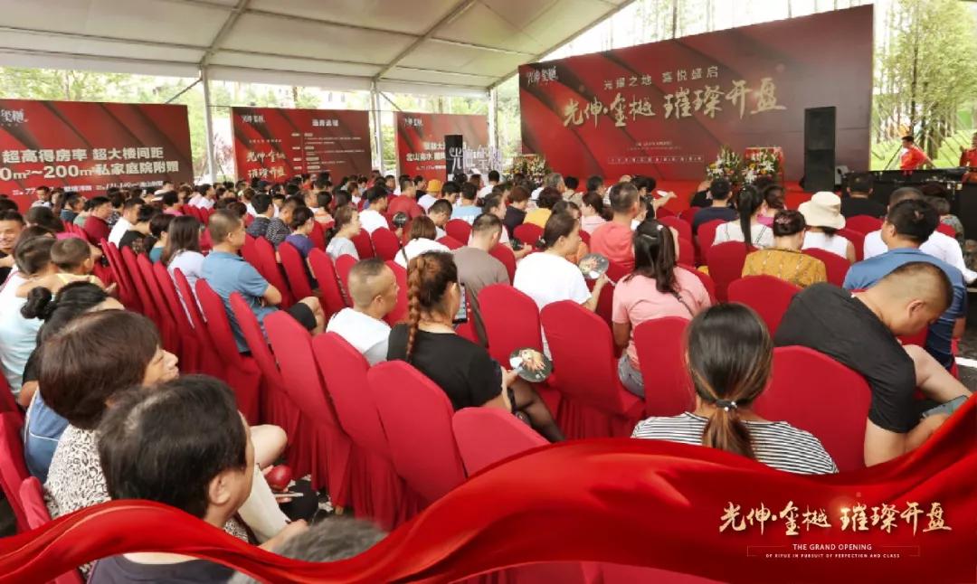 918博天堂·(中国集团)最新官方网站