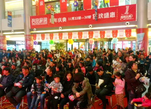 918博天堂·(中国集团)最新官方网站