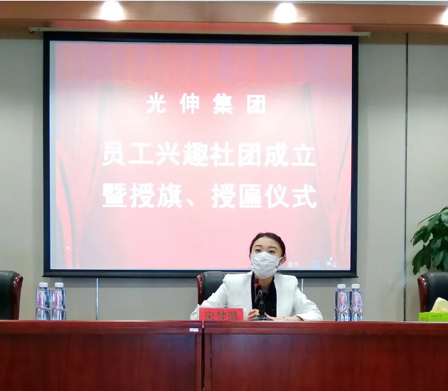918博天堂·(中国集团)最新官方网站