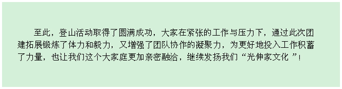 918博天堂·(中国集团)最新官方网站