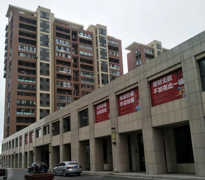 918博天堂·(中国集团)最新官方网站