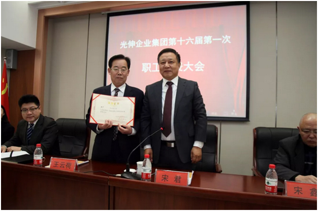 918博天堂·(中国集团)最新官方网站