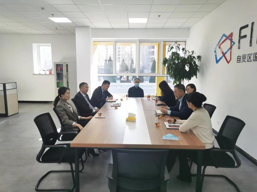 918博天堂·(中国集团)最新官方网站