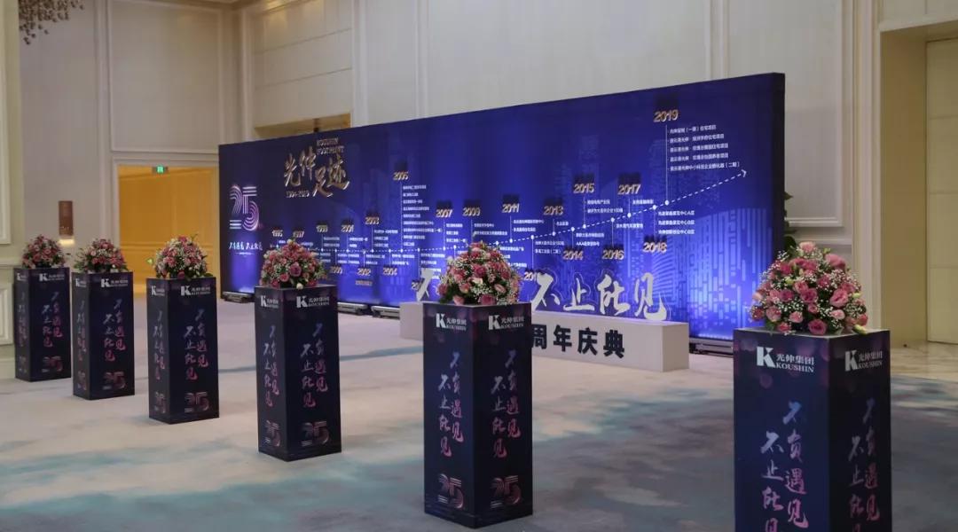 918博天堂·(中国集团)最新官方网站