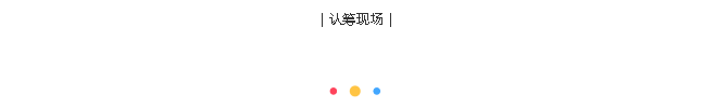 918博天堂·(中国集团)最新官方网站