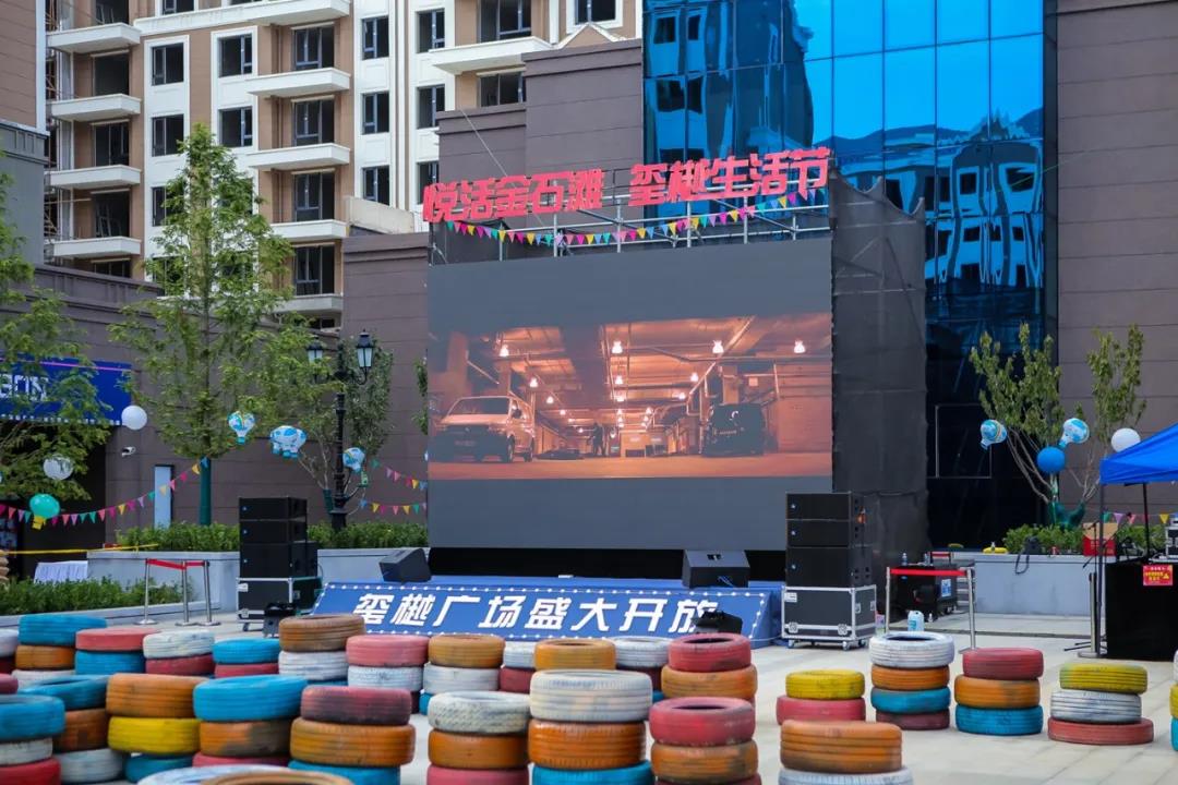 918博天堂·(中国集团)最新官方网站