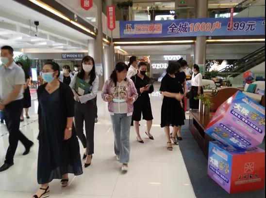 918博天堂·(中国集团)最新官方网站