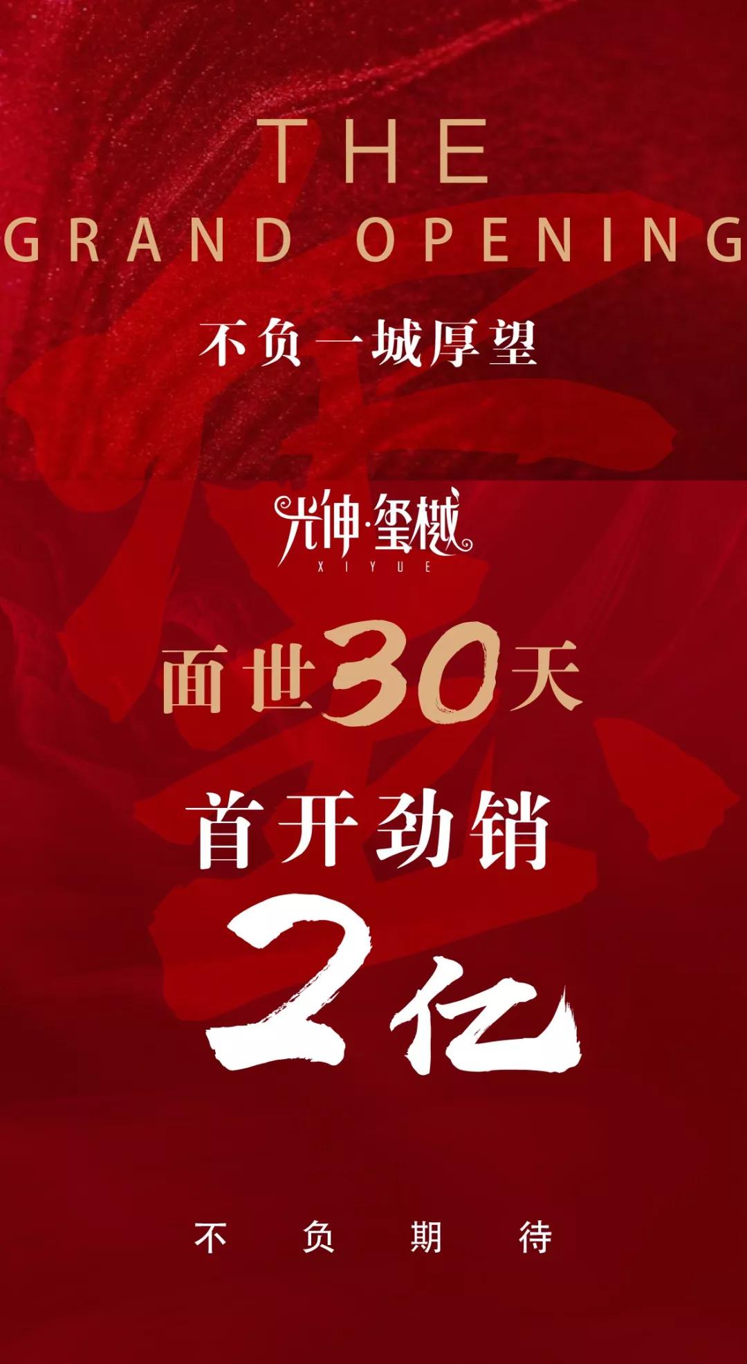 918博天堂·(中国集团)最新官方网站
