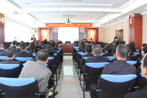918博天堂·(中国集团)最新官方网站