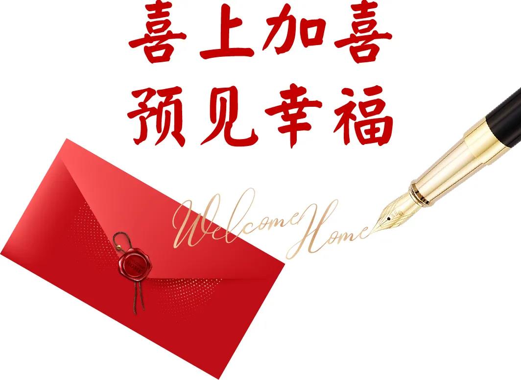 918博天堂·(中国集团)最新官方网站
