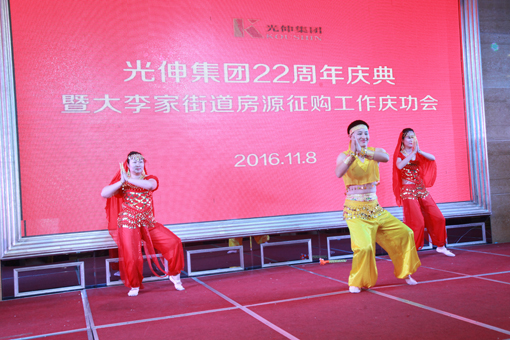 918博天堂·(中国集团)最新官方网站