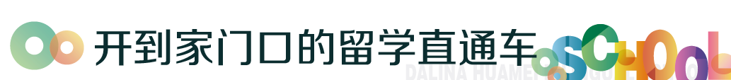 918博天堂·(中国集团)最新官方网站