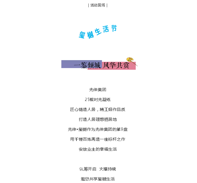 918博天堂·(中国集团)最新官方网站