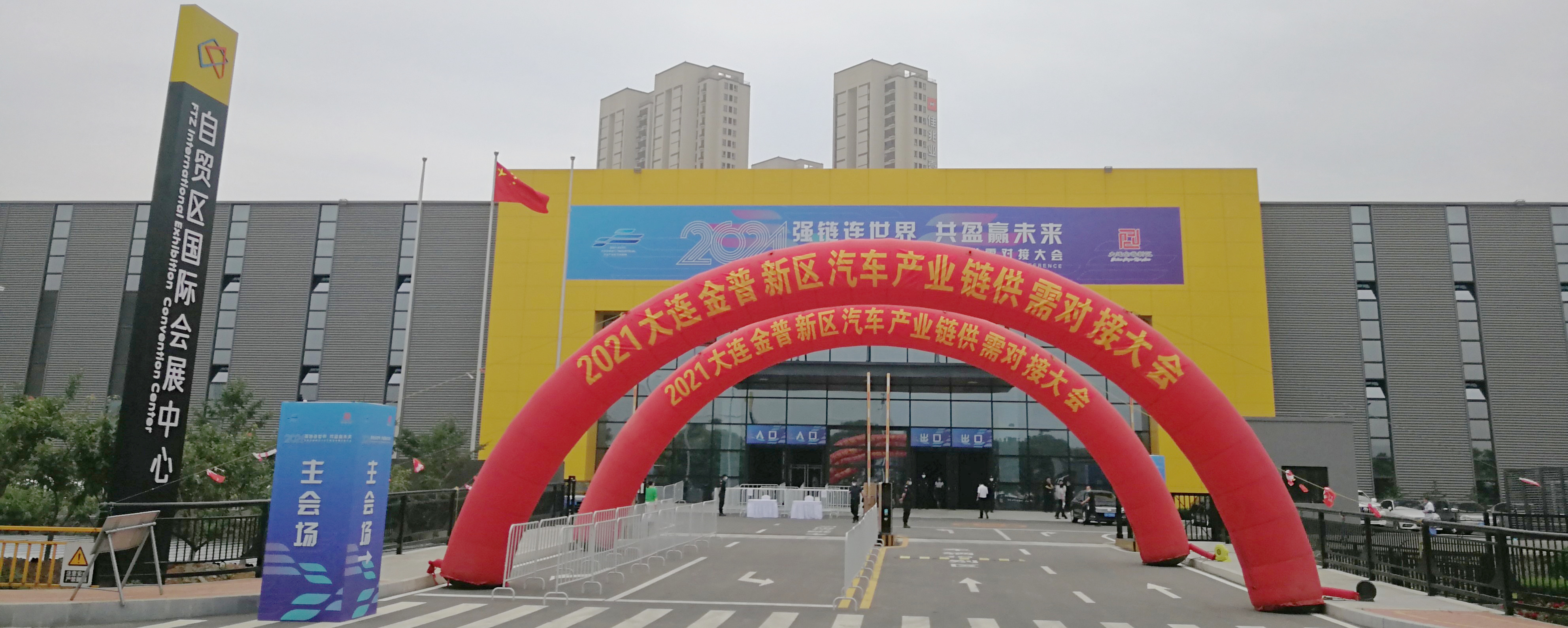 918博天堂·(中国集团)最新官方网站