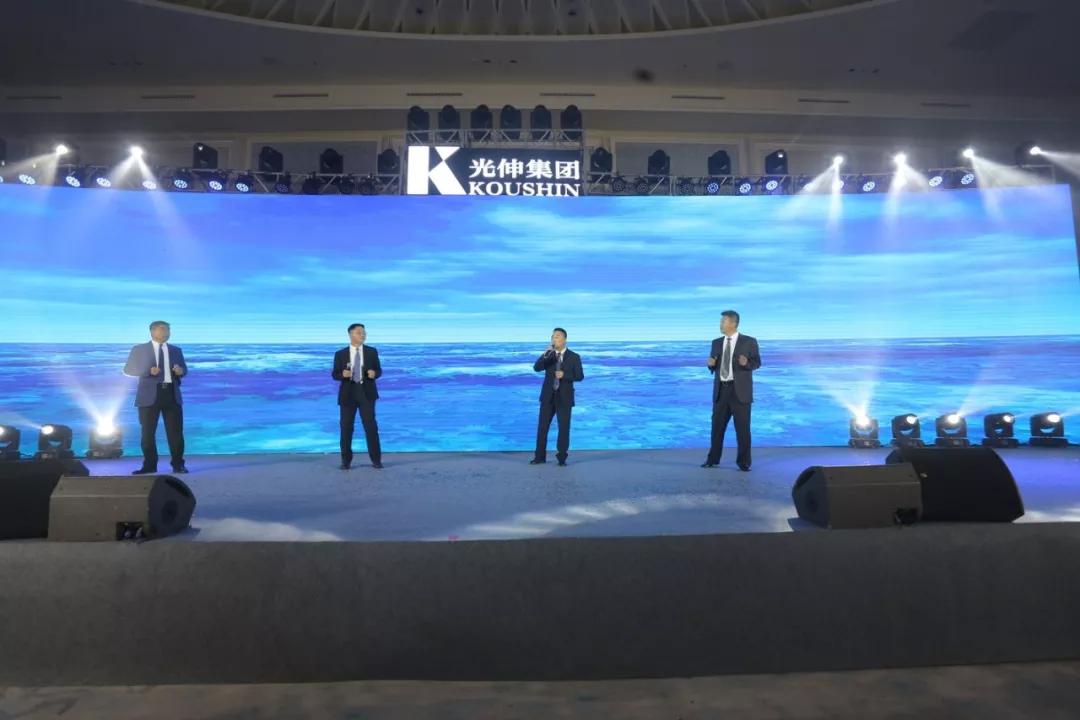 918博天堂·(中国集团)最新官方网站