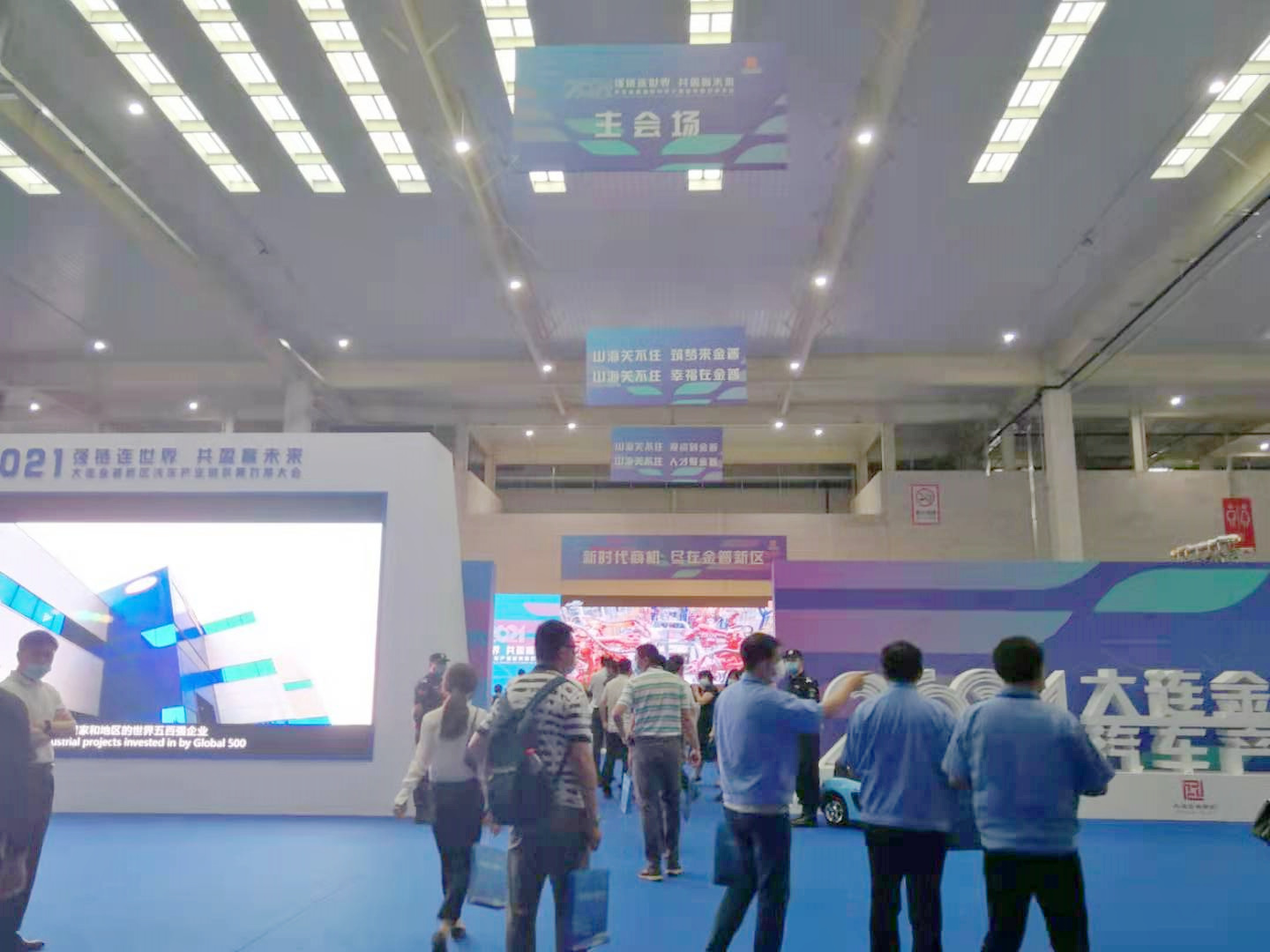 918博天堂·(中国集团)最新官方网站