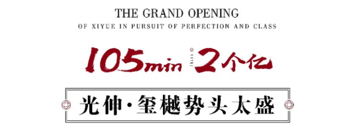 918博天堂·(中国集团)最新官方网站