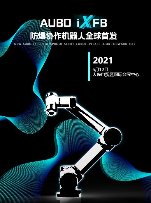 918博天堂·(中国集团)最新官方网站