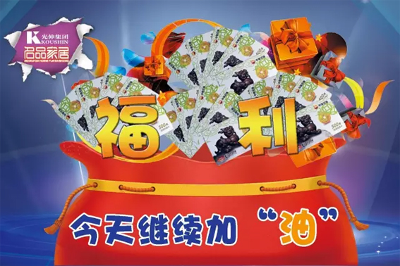 918博天堂·(中国集团)最新官方网站