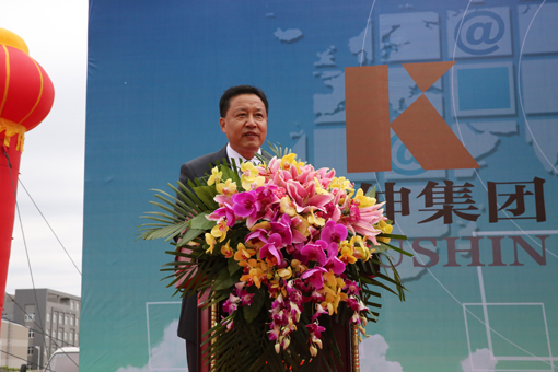 918博天堂·(中国集团)最新官方网站