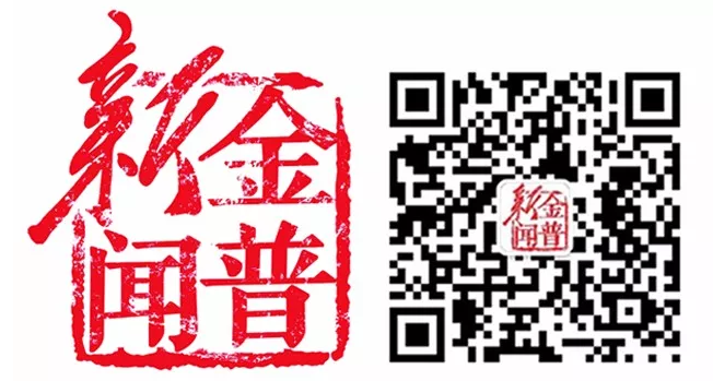 918博天堂·(中国集团)最新官方网站