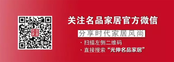 918博天堂·(中国集团)最新官方网站