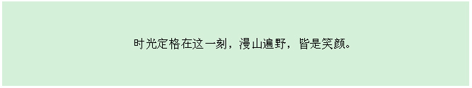 918博天堂·(中国集团)最新官方网站