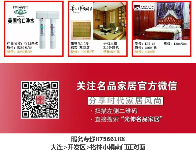 918博天堂·(中国集团)最新官方网站