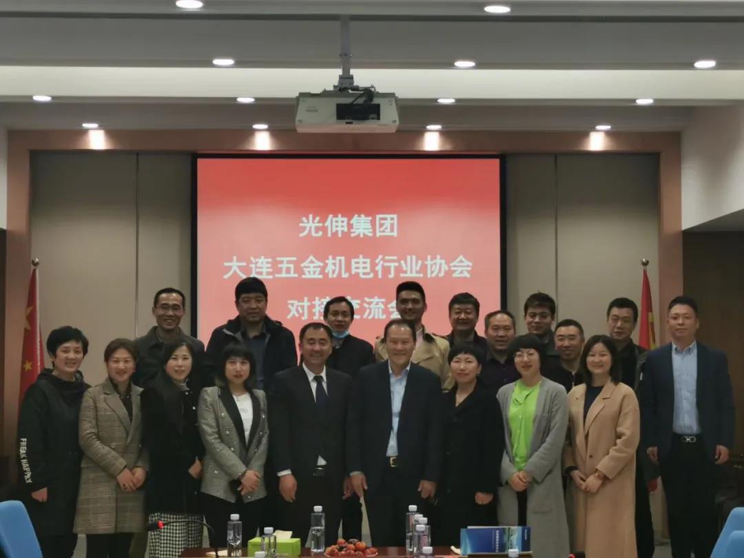 918博天堂·(中国集团)最新官方网站