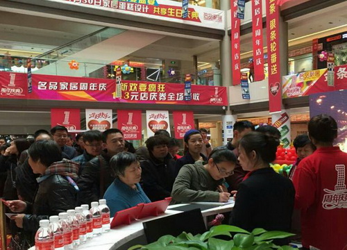 918博天堂·(中国集团)最新官方网站