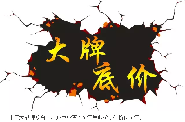 918博天堂·(中国集团)最新官方网站